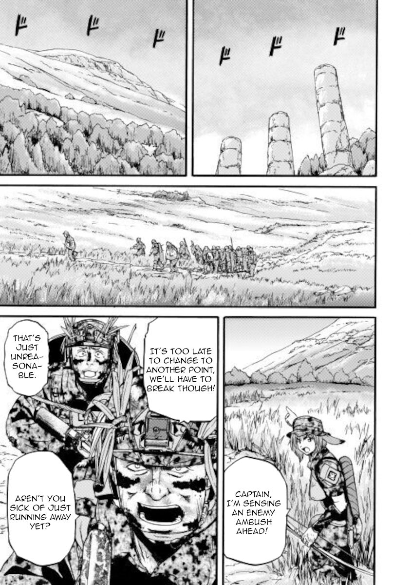 Page 13 of Chapter 101.1