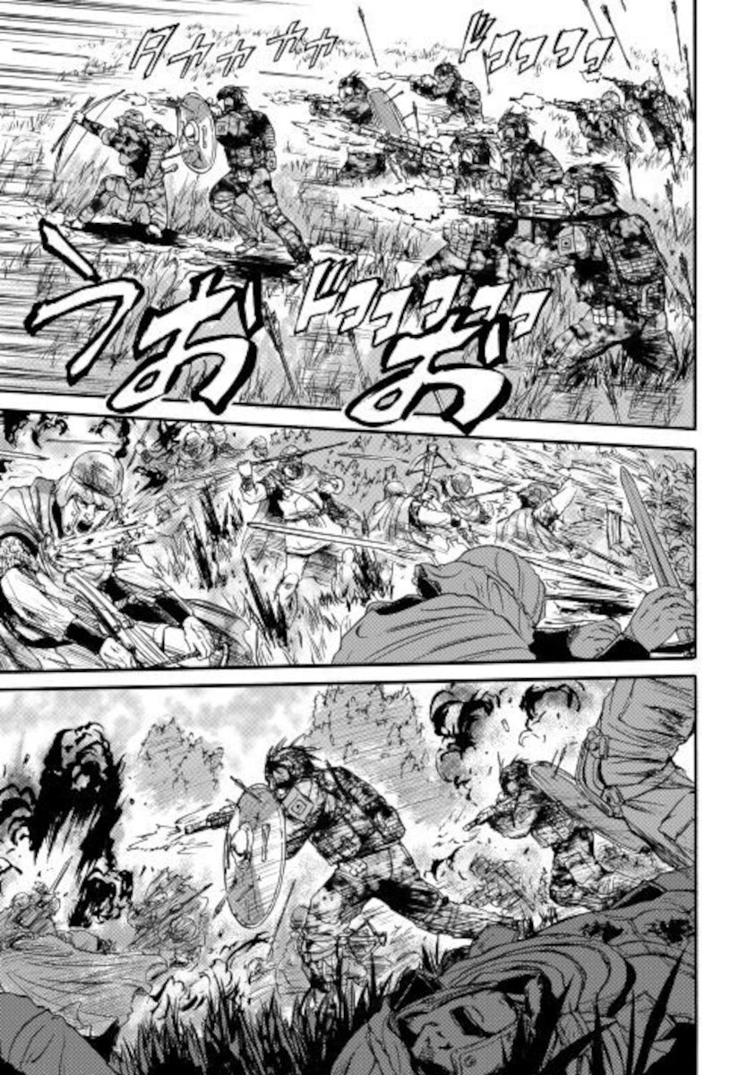 Page 15 of Chapter 101.1