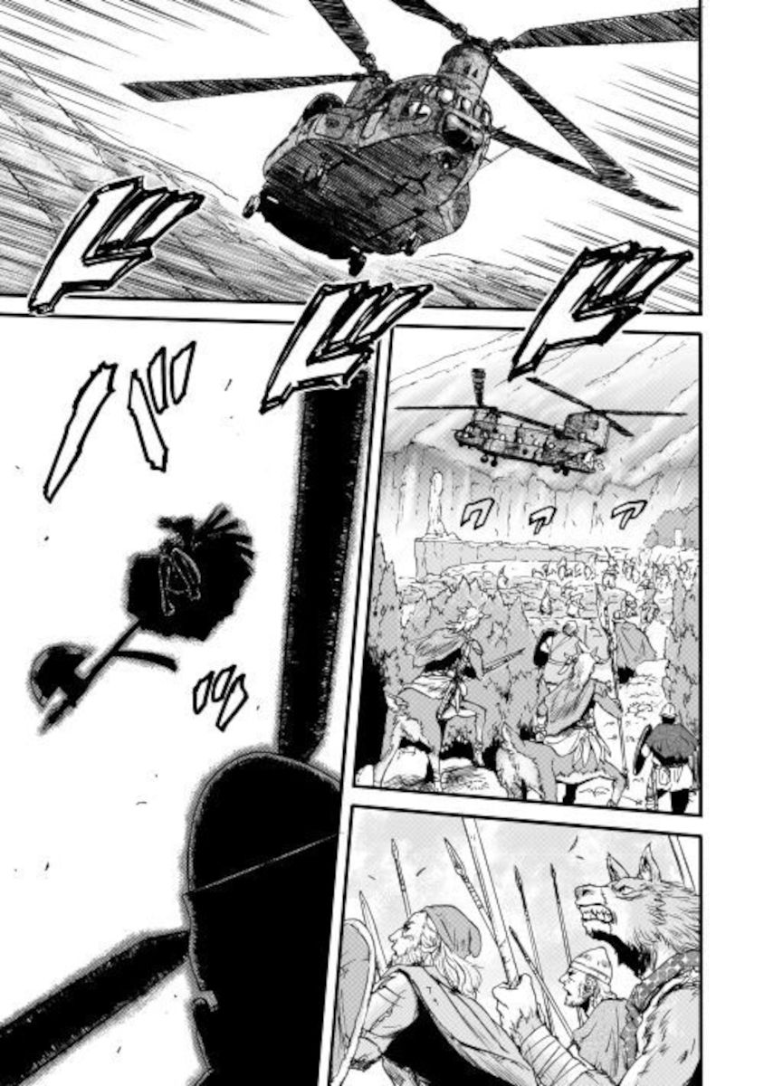 Page 17 of Chapter 101.1