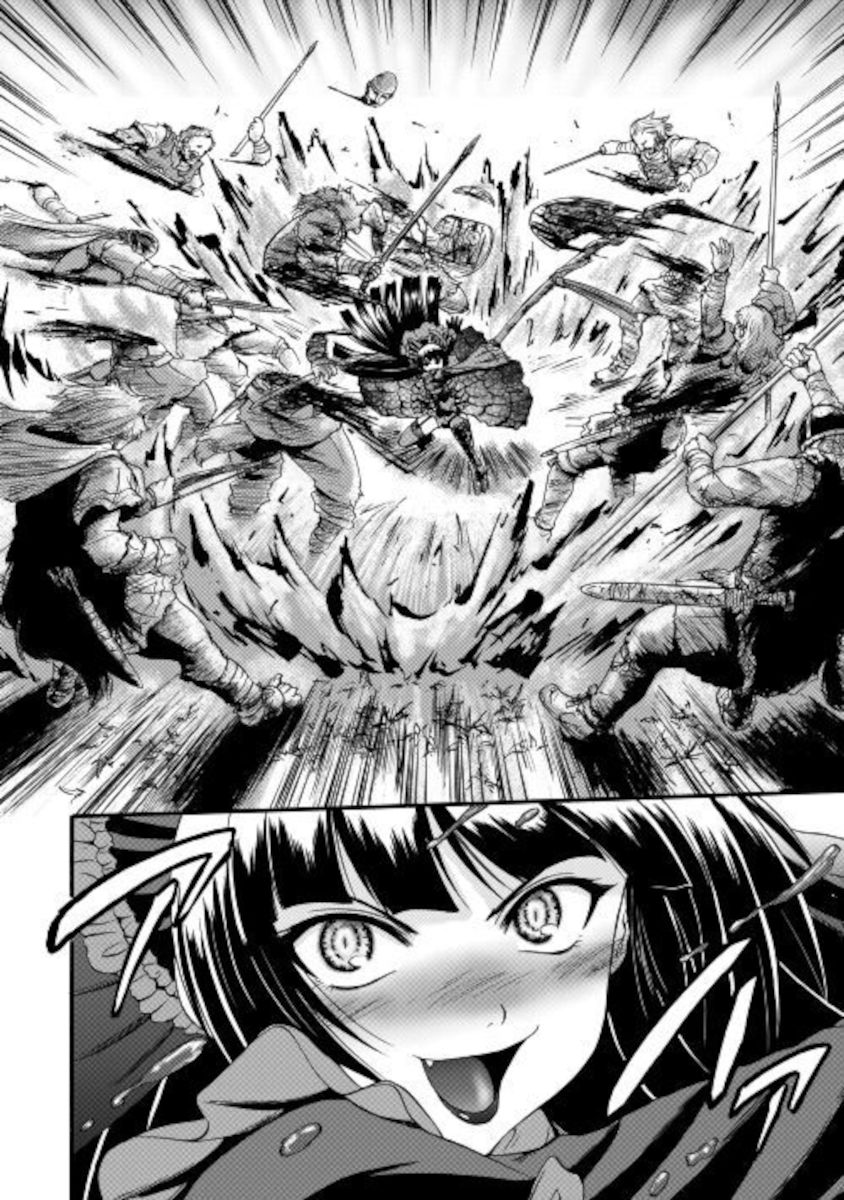 Page 18 of Chapter 101.1