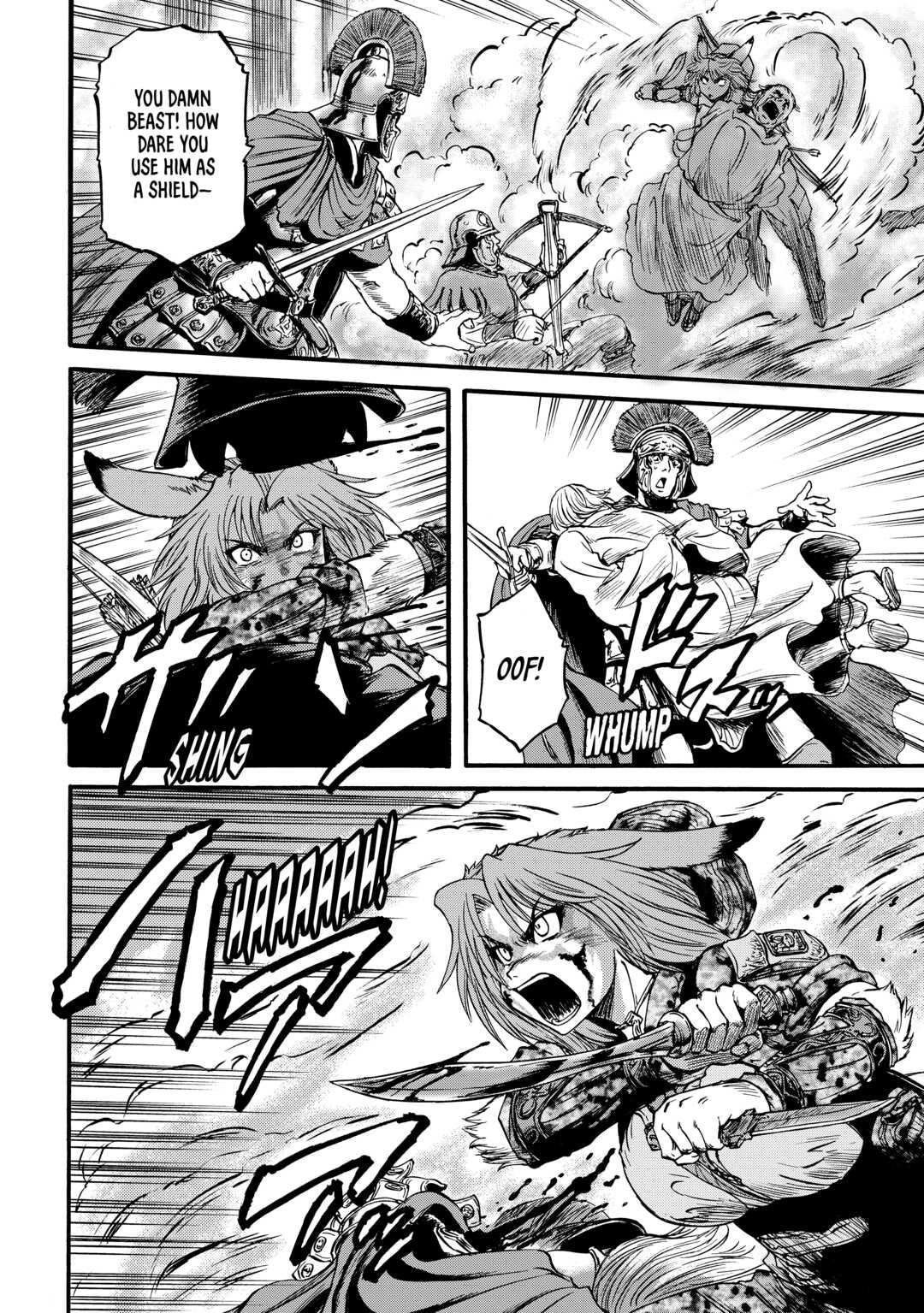 Page 12 of Chapter 101