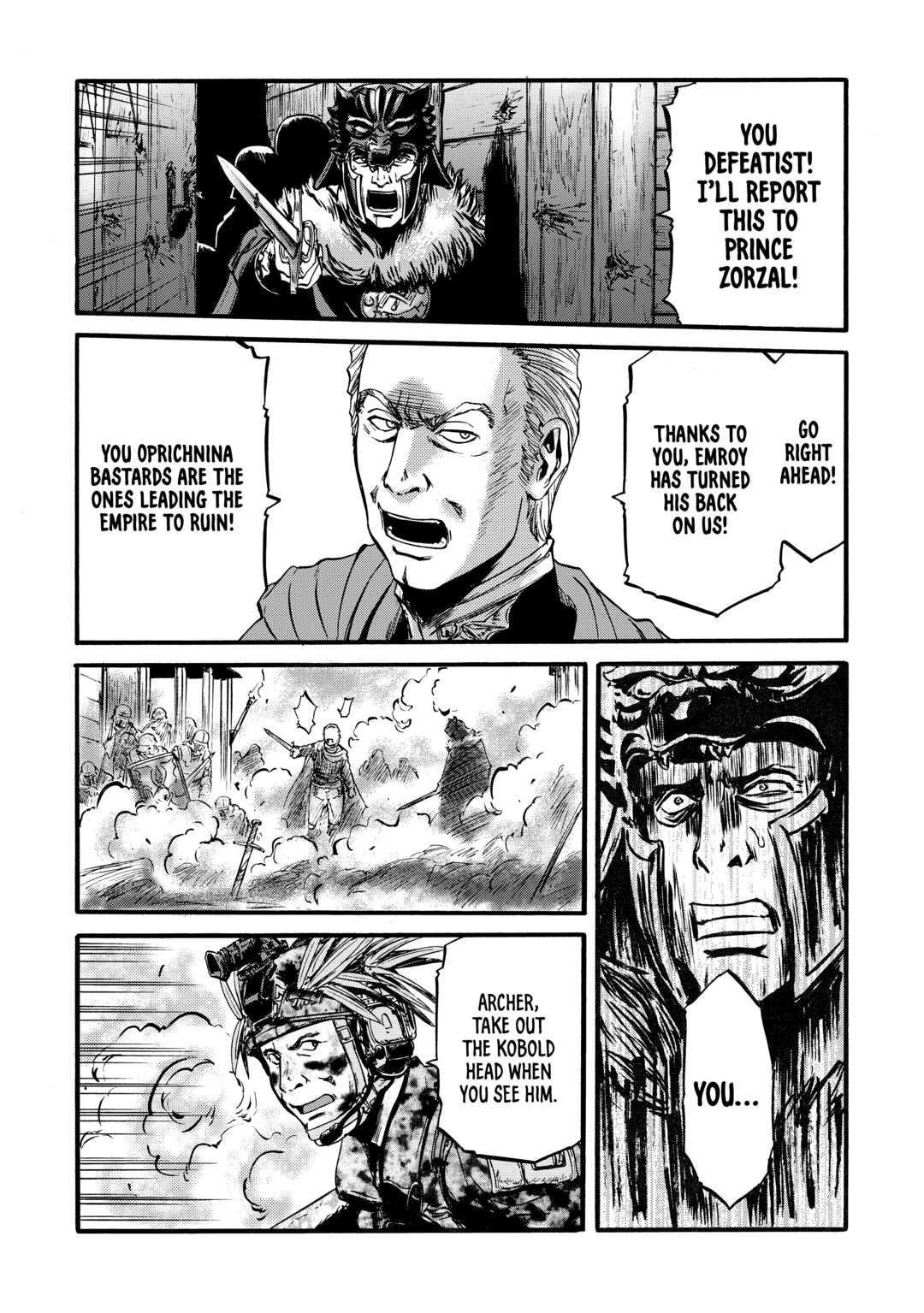 Page 16 of Chapter 101
