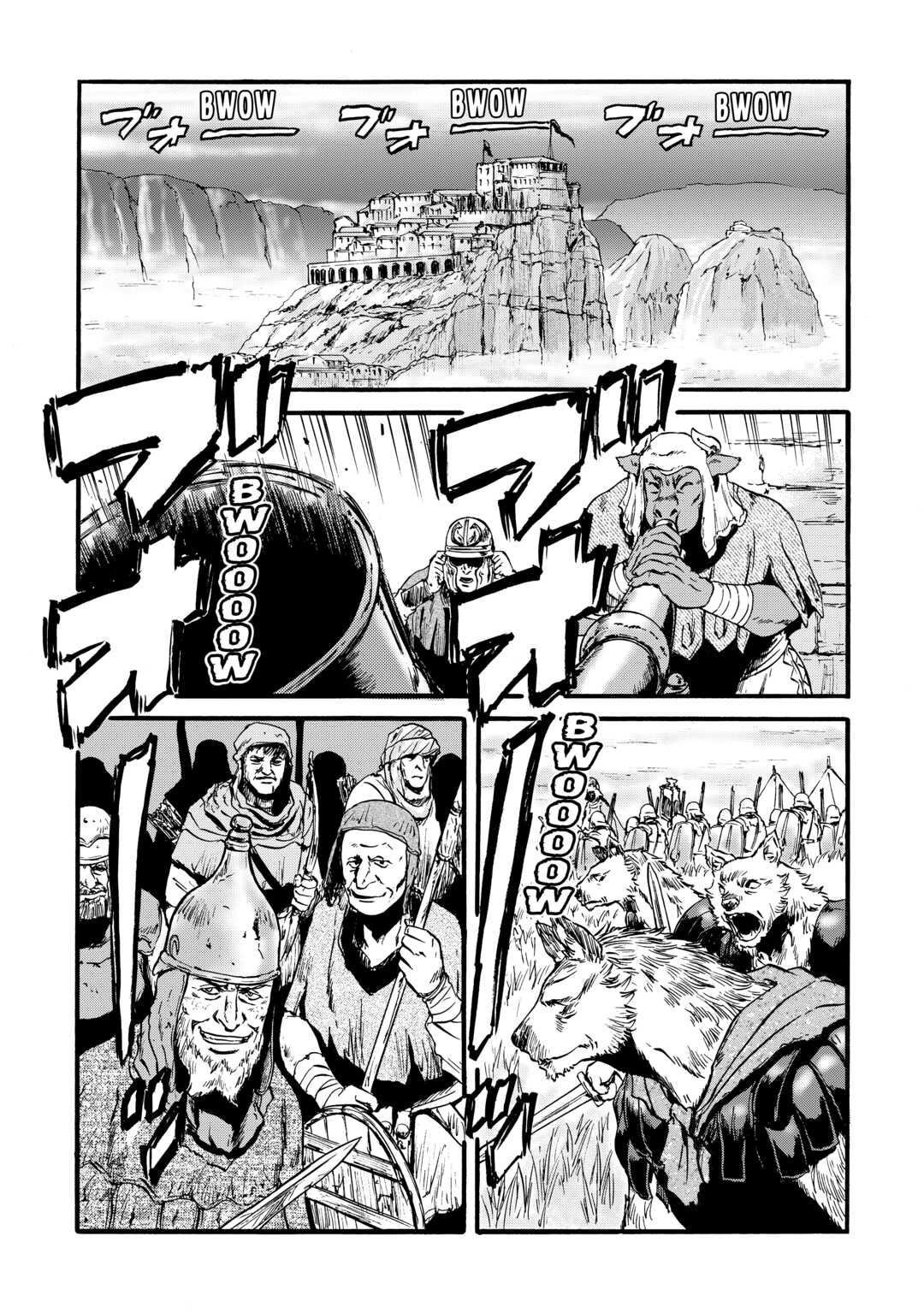 Page 25 of Chapter 101