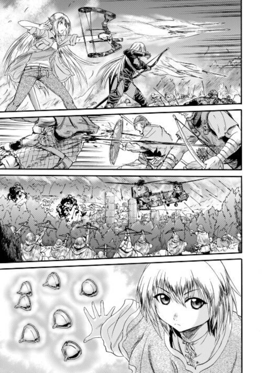 Page 5 of Chapter 101.2