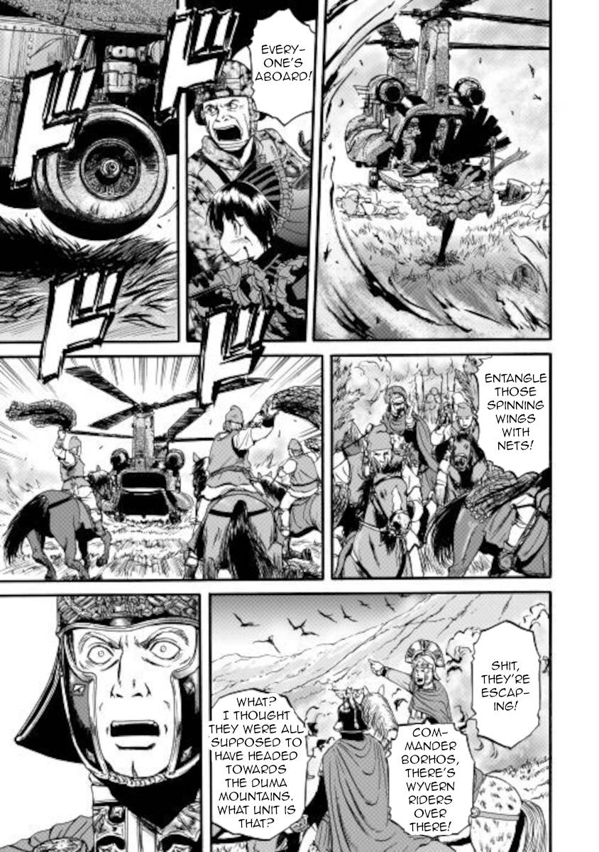 Page 10 of Chapter 101.2