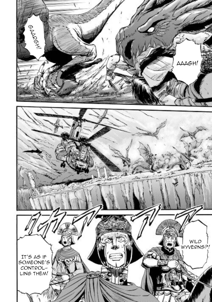 Page 12 of Chapter 101.2