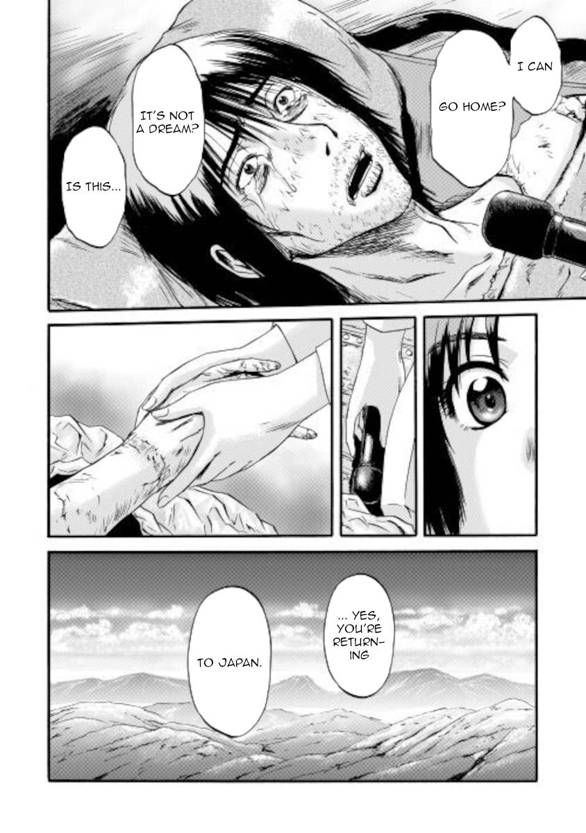 Page 20 of Chapter 101.2