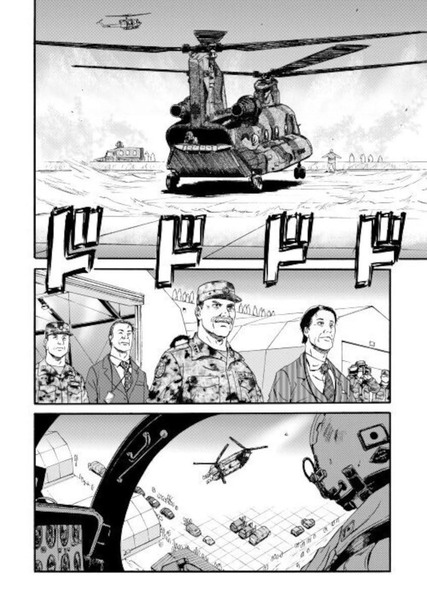 Page 6 of Chapter 102