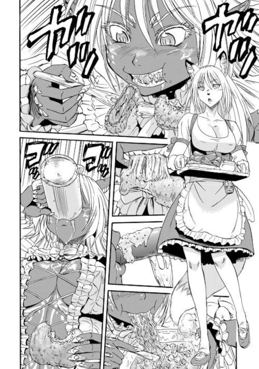 Page 18 of Chapter 102