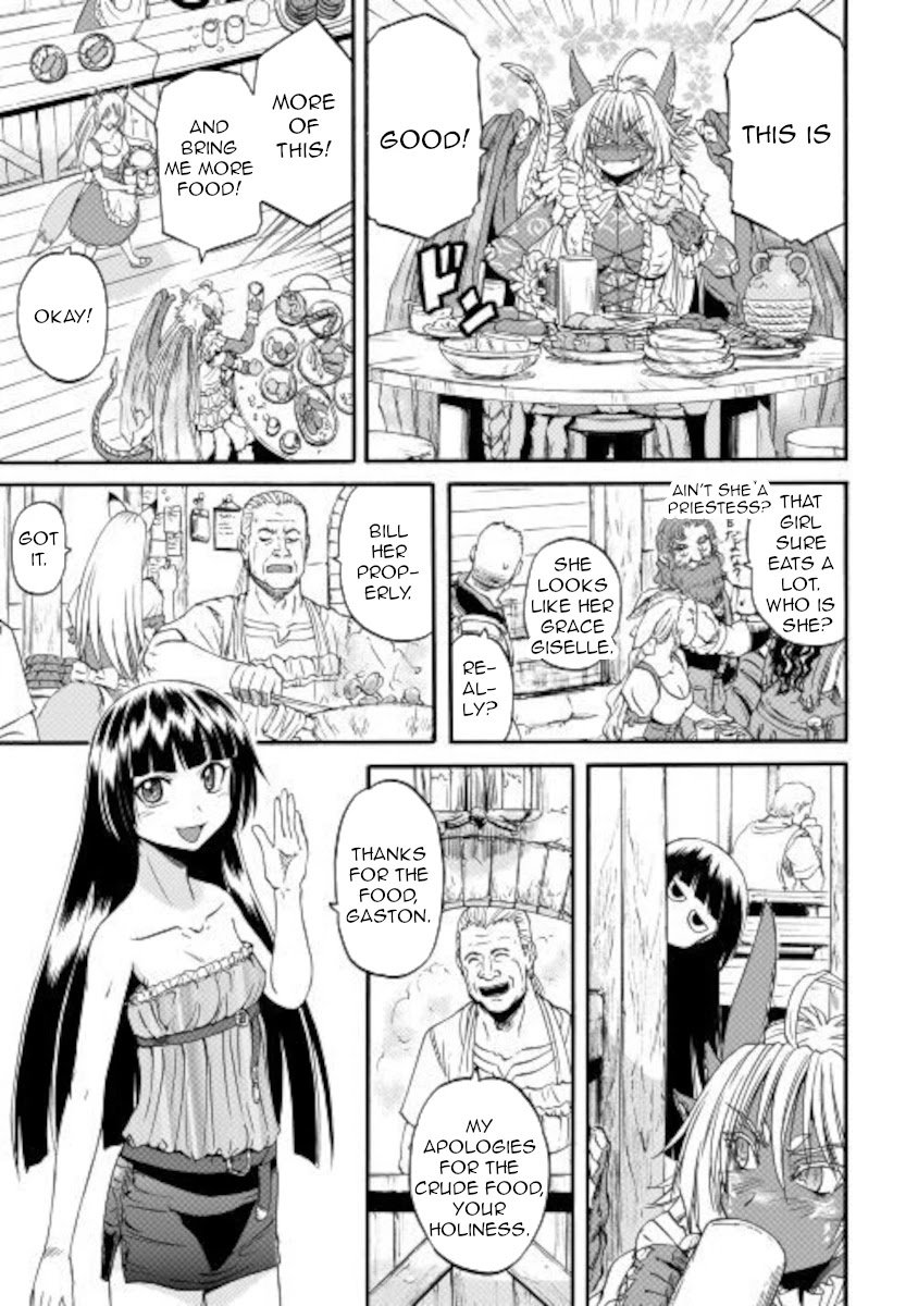 Page 19 of Chapter 102