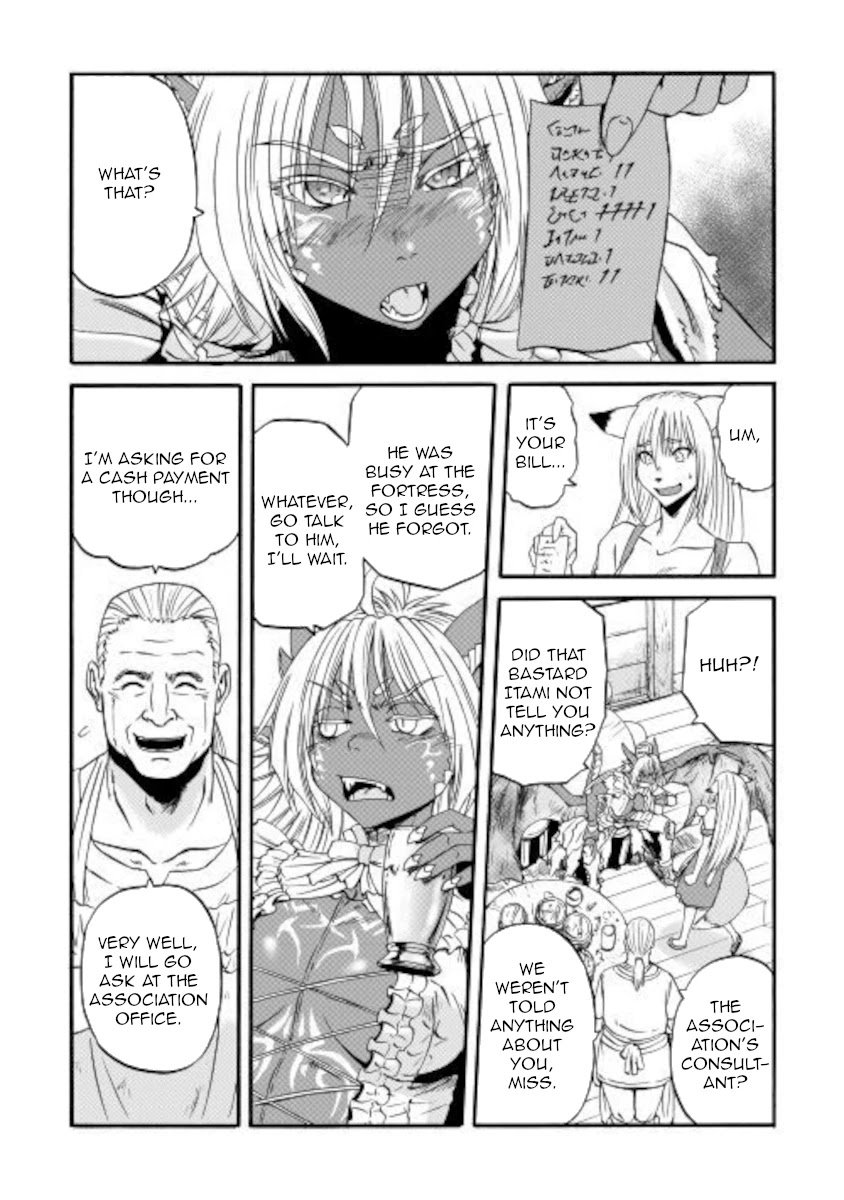Page 21 of Chapter 102