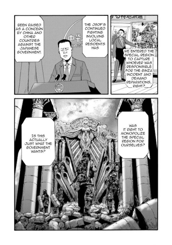 Page 5 of Chapter 103