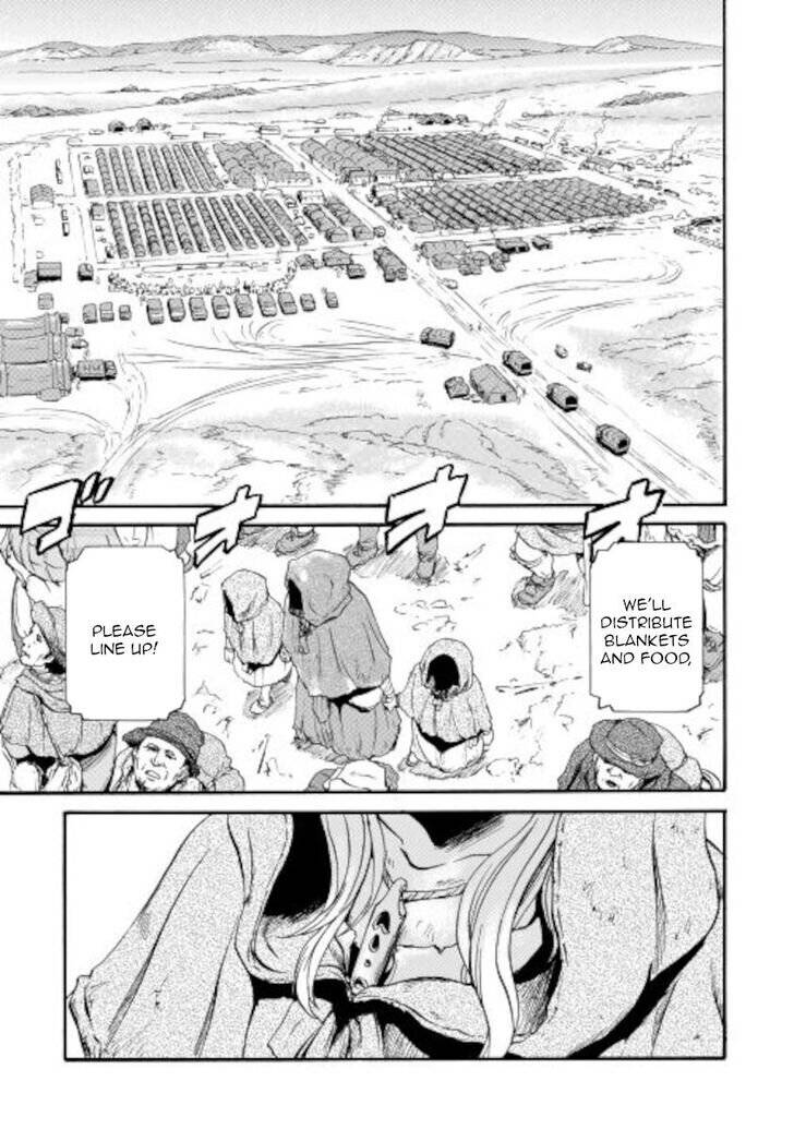Page 7 of Chapter 103