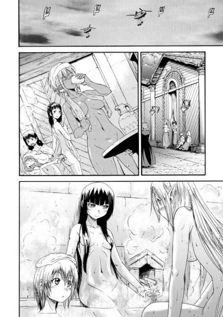 Page 8 of Chapter 103
