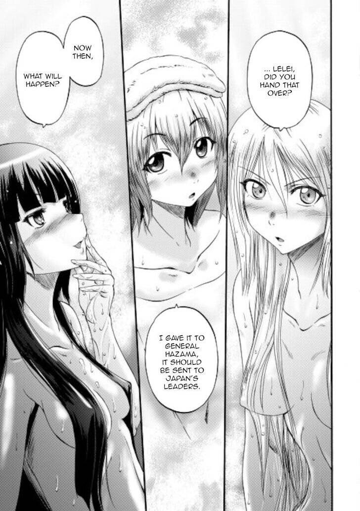 Page 9 of Chapter 103