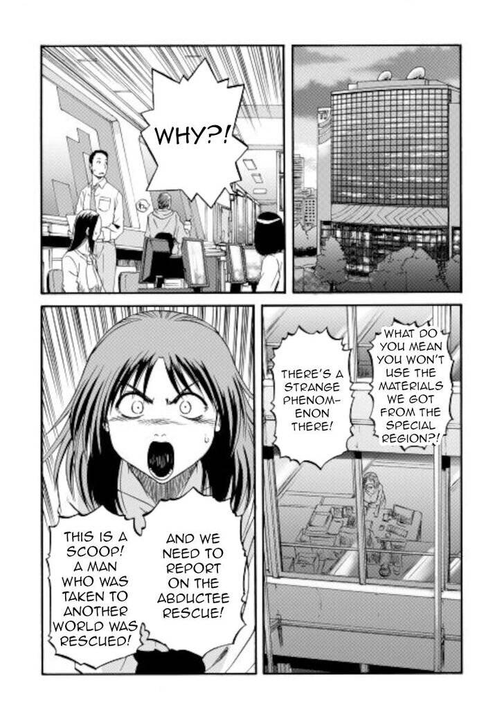 Page 10 of Chapter 103