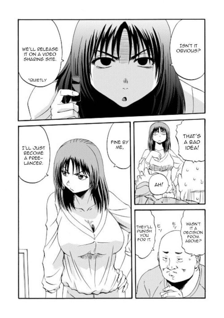 Page 14 of Chapter 103