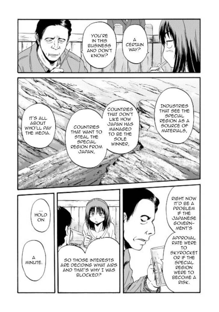 Page 18 of Chapter 103