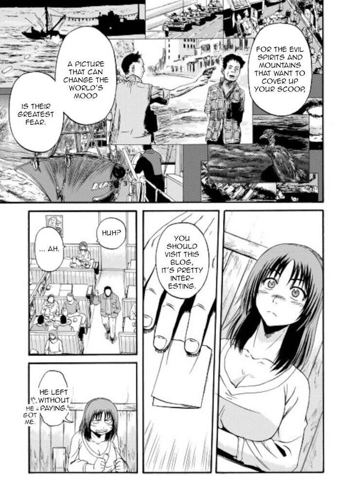 Page 21 of Chapter 103