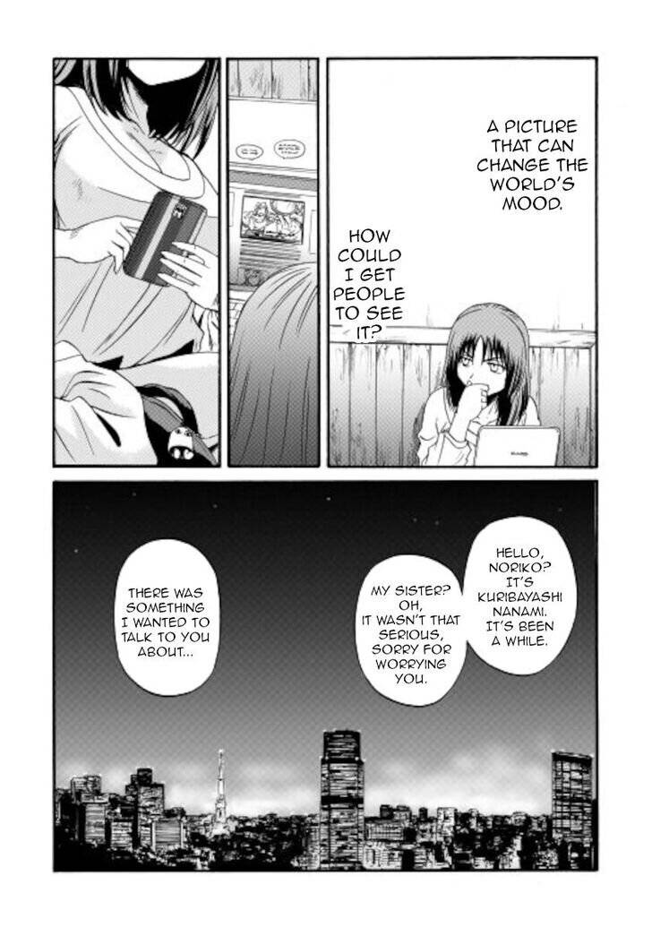 Page 23 of Chapter 103