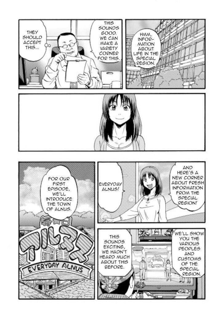Page 24 of Chapter 103