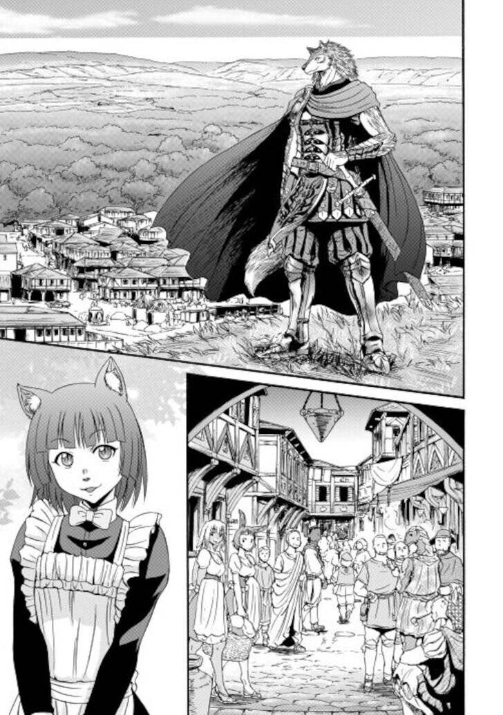 Page 25 of Chapter 103
