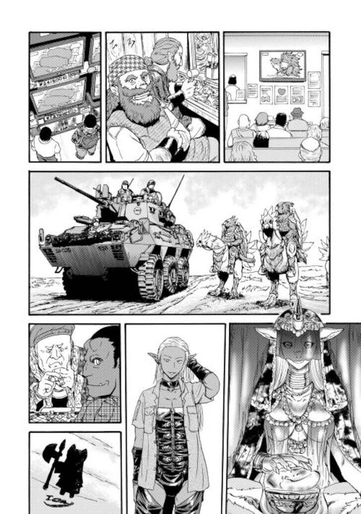 Page 26 of Chapter 103