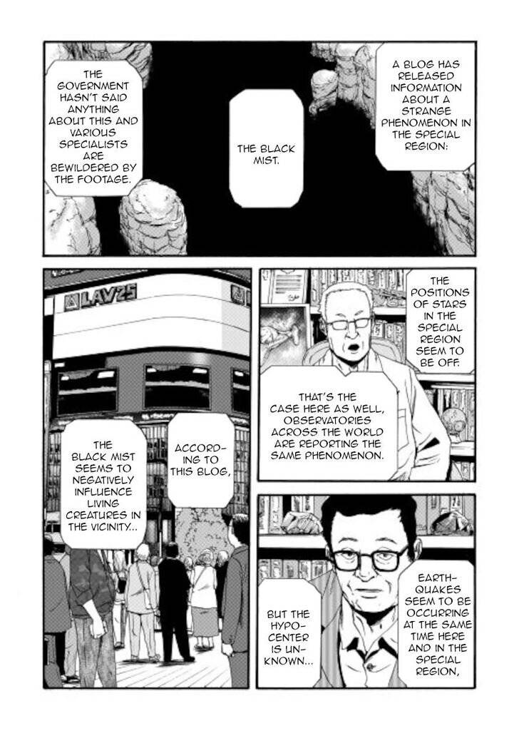 Page 29 of Chapter 103
