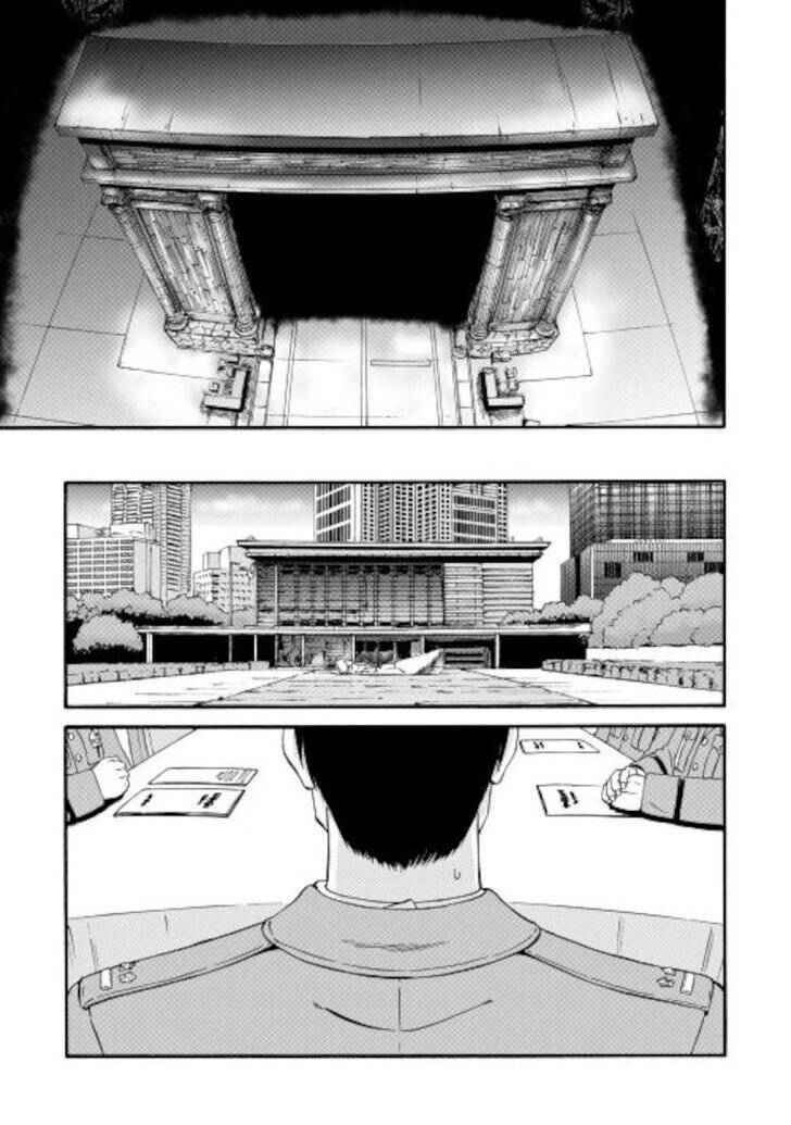 Page 32 of Chapter 103
