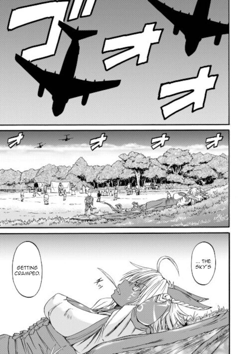 Page 3 of Chapter 104
