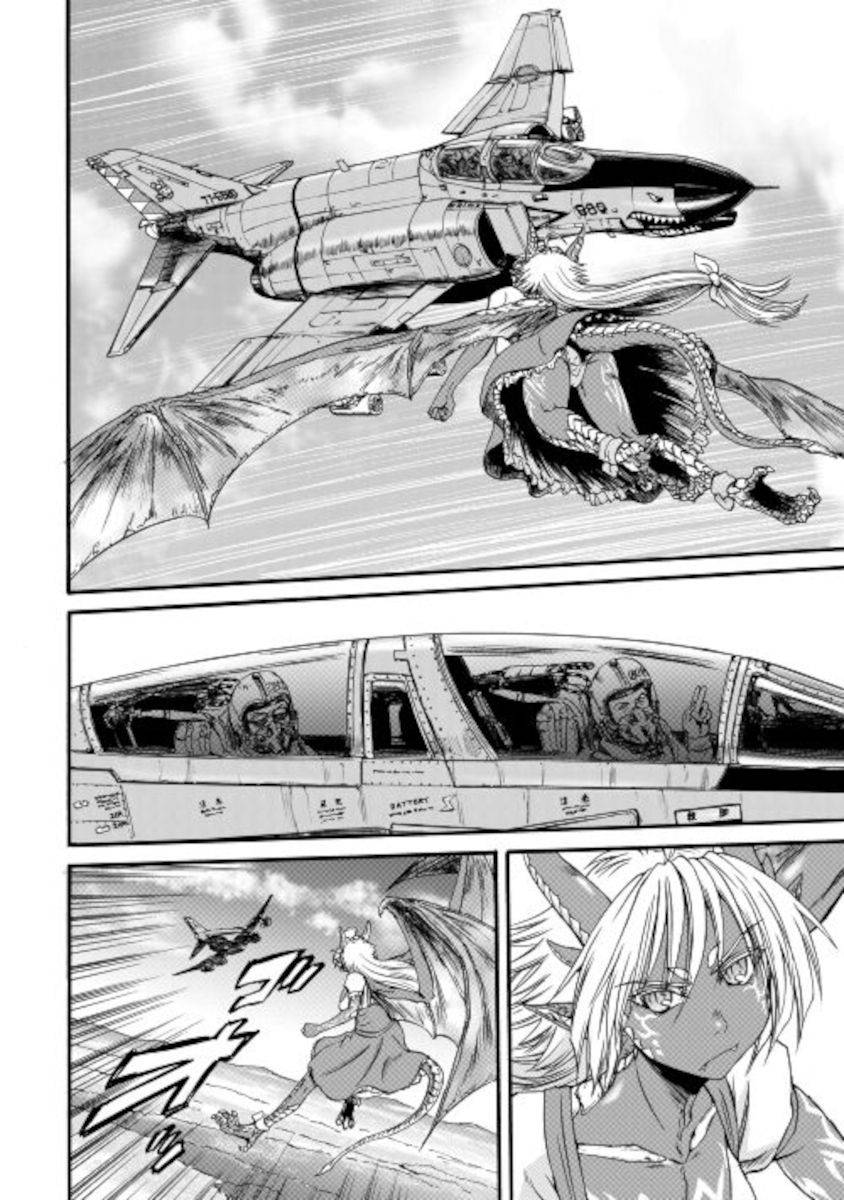 Page 10 of Chapter 104