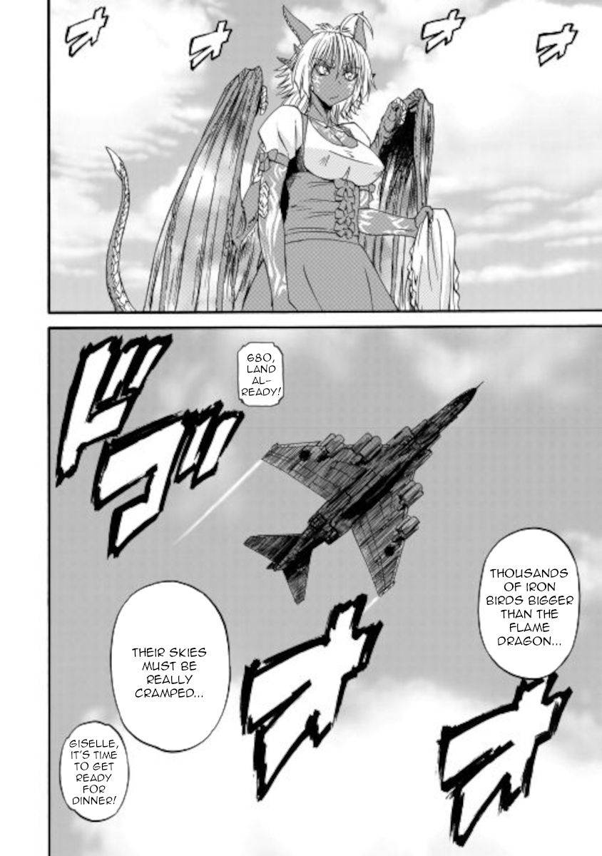 Page 12 of Chapter 104
