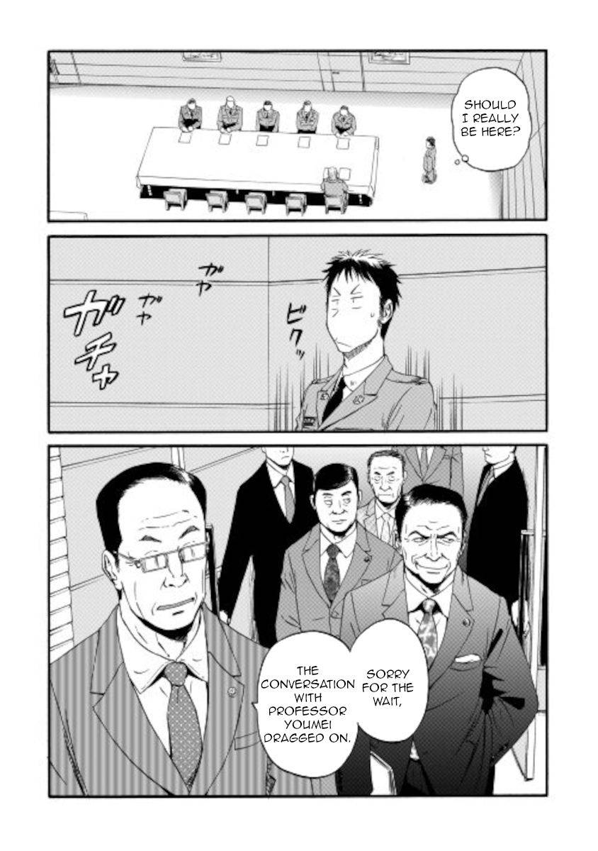 Page 14 of Chapter 104