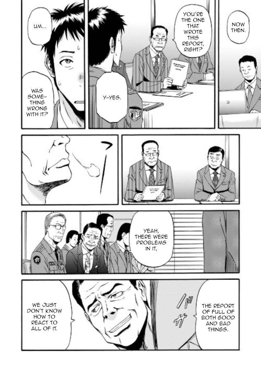 Page 16 of Chapter 104