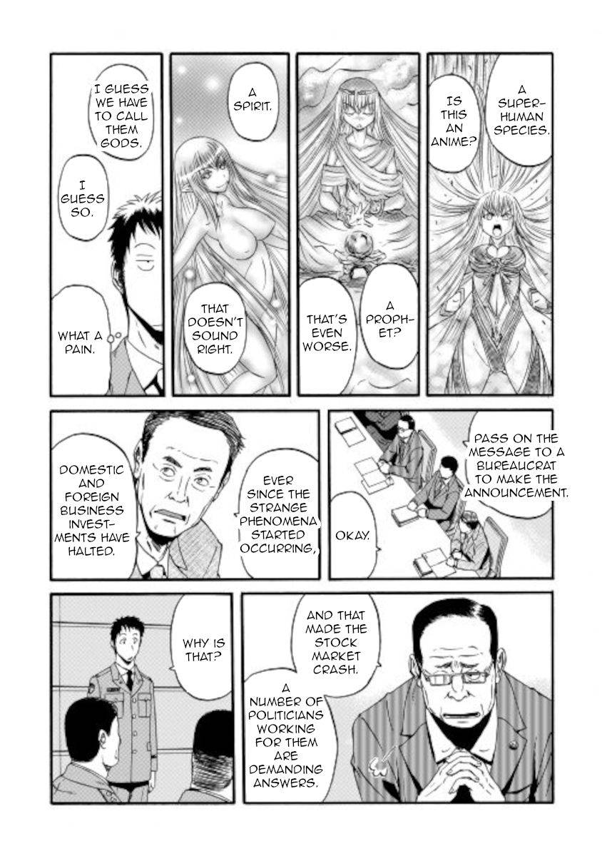Page 19 of Chapter 104