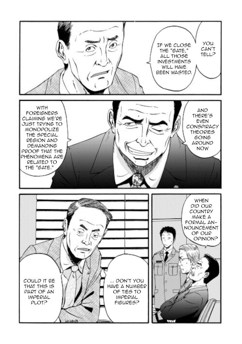 Page 20 of Chapter 104