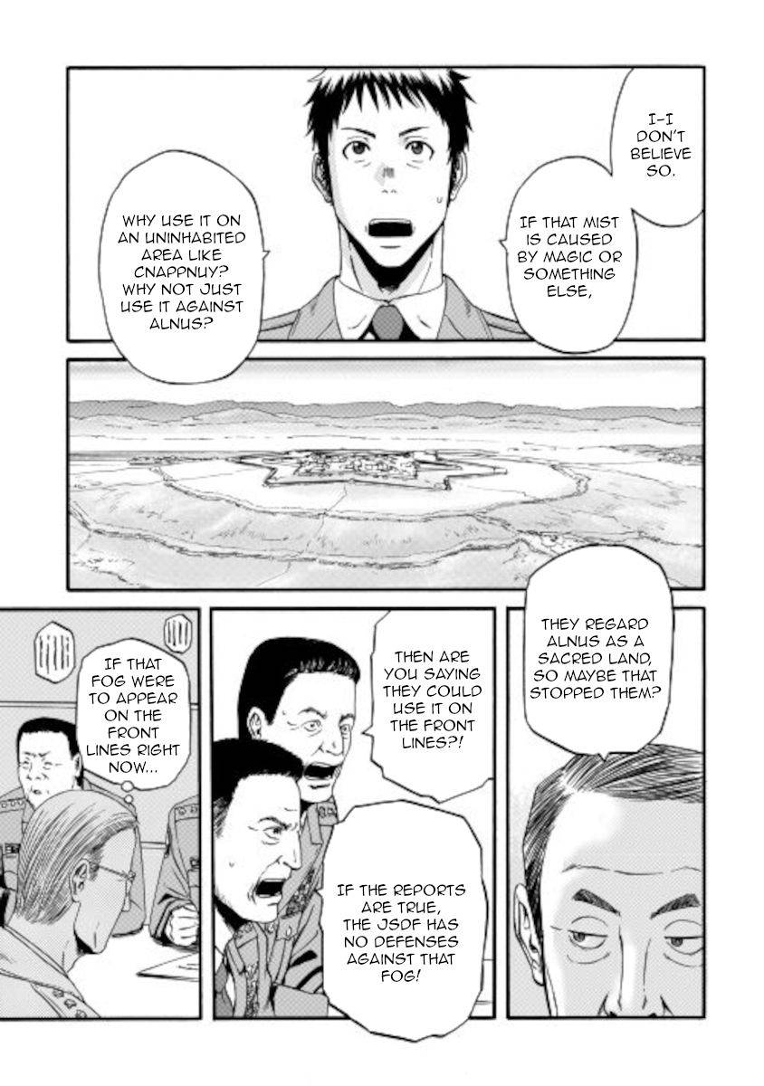Page 21 of Chapter 104