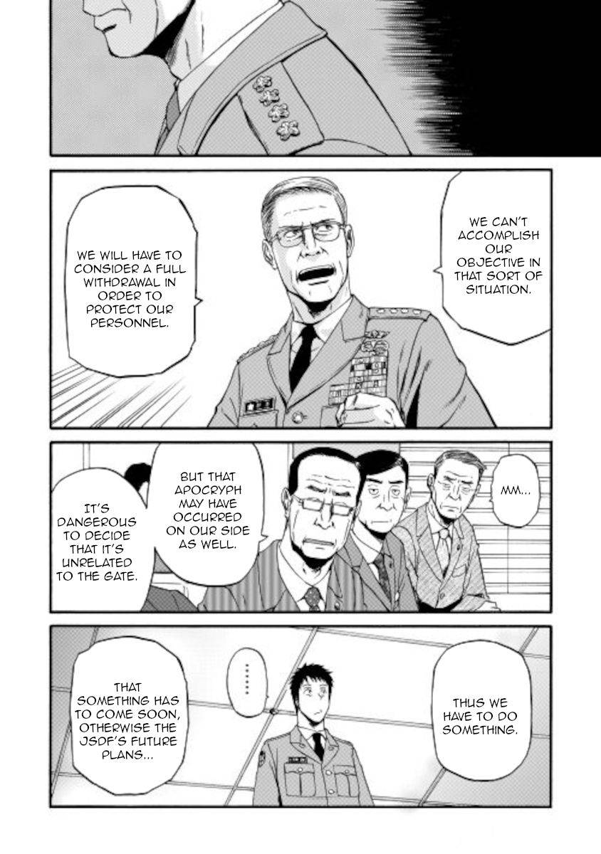 Page 23 of Chapter 104