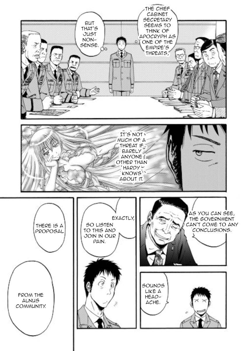 Page 24 of Chapter 104