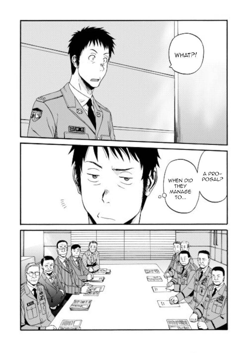 Page 25 of Chapter 104