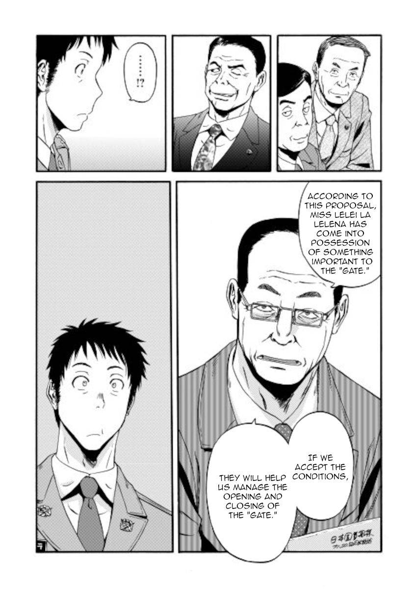 Page 26 of Chapter 104