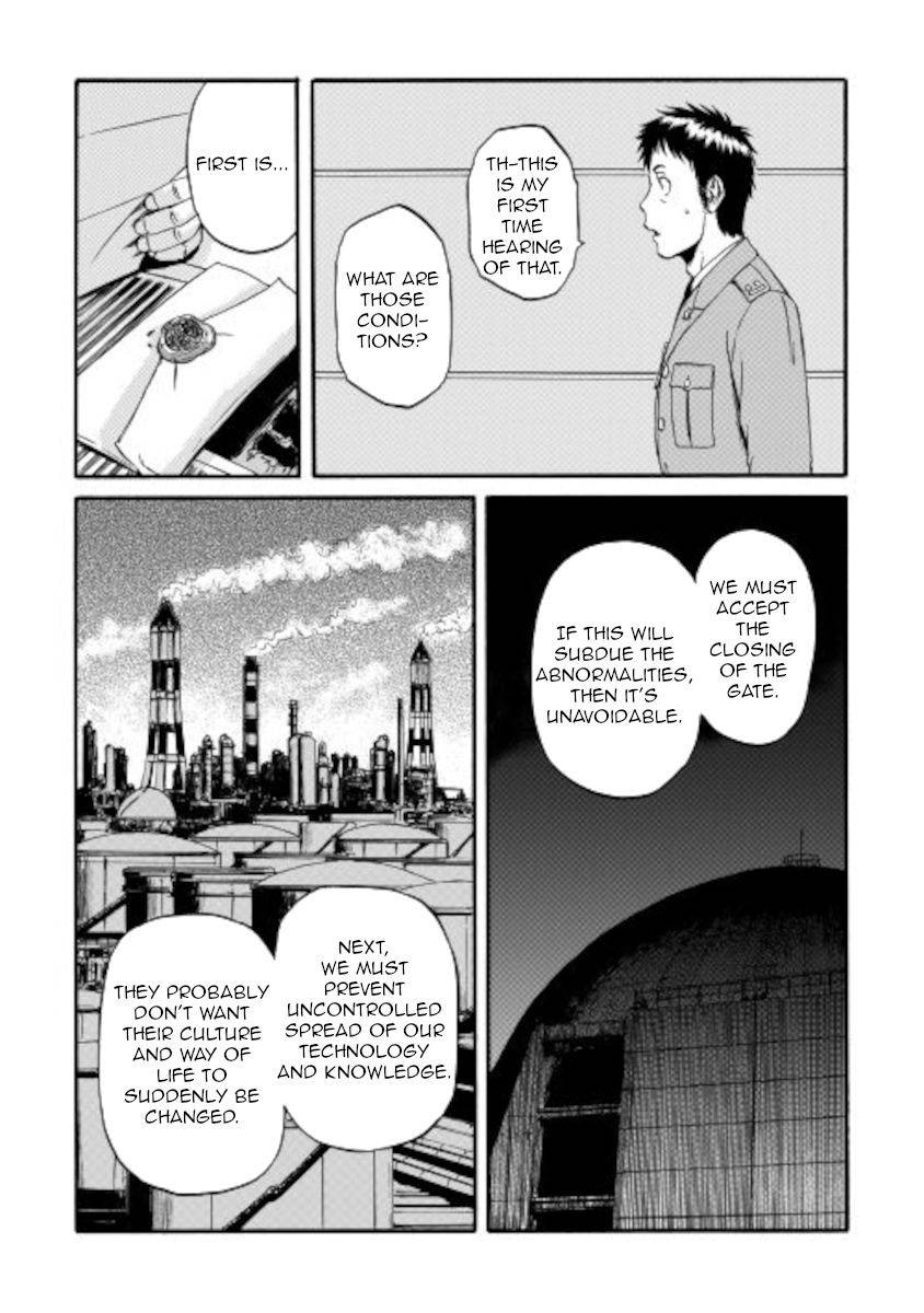 Page 27 of Chapter 104