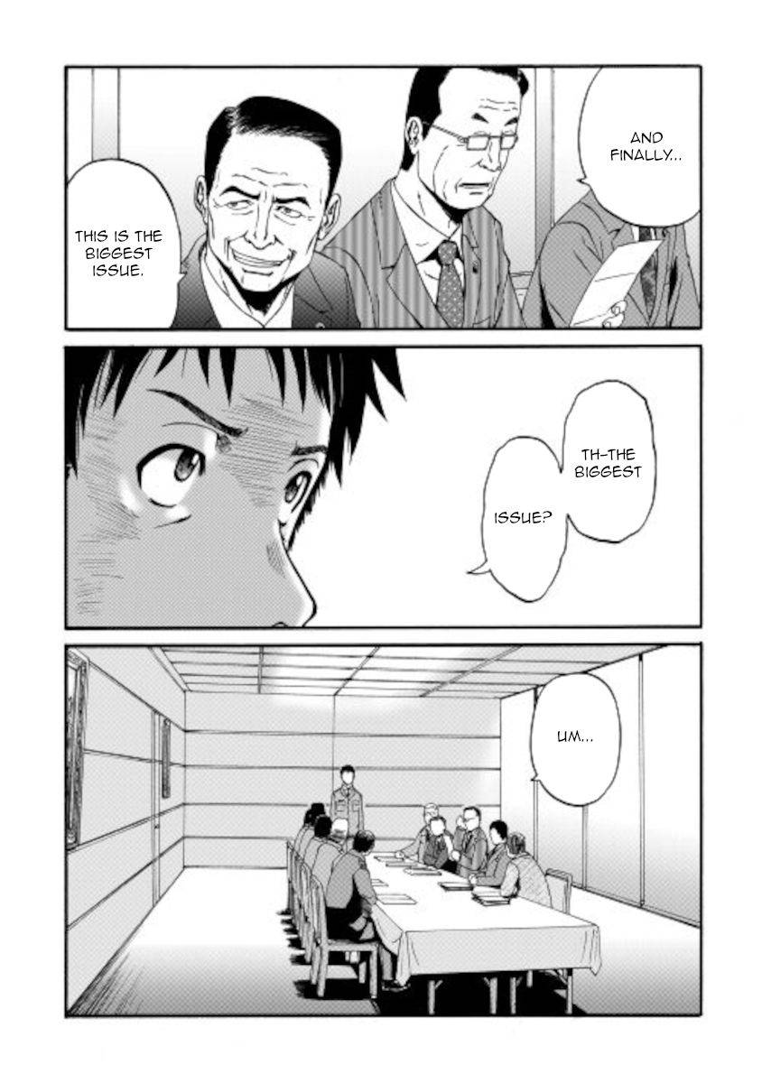 Page 28 of Chapter 104