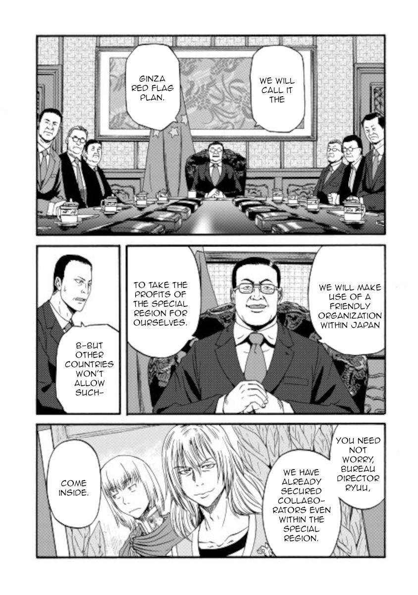Page 32 of Chapter 104