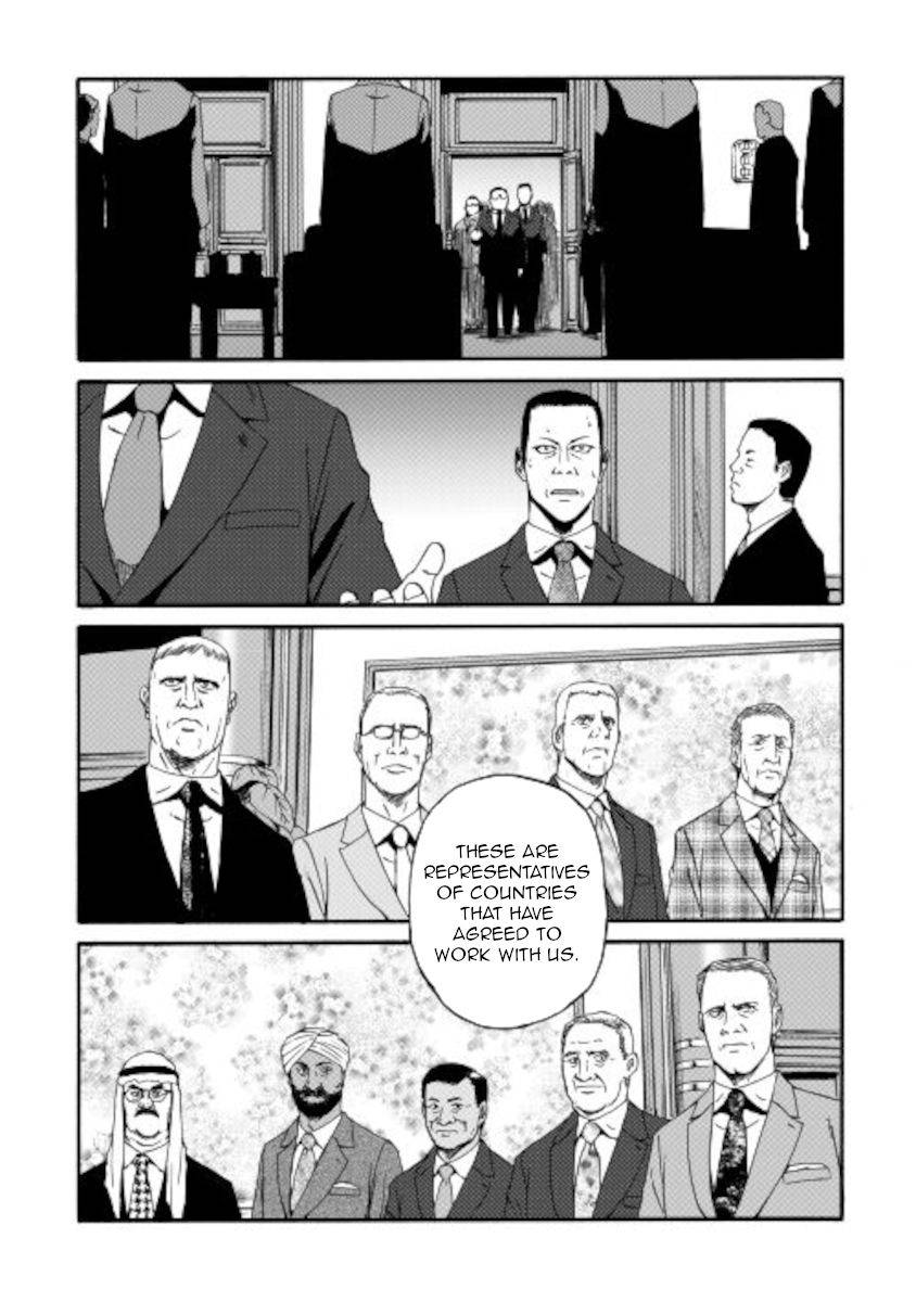 Page 33 of Chapter 104