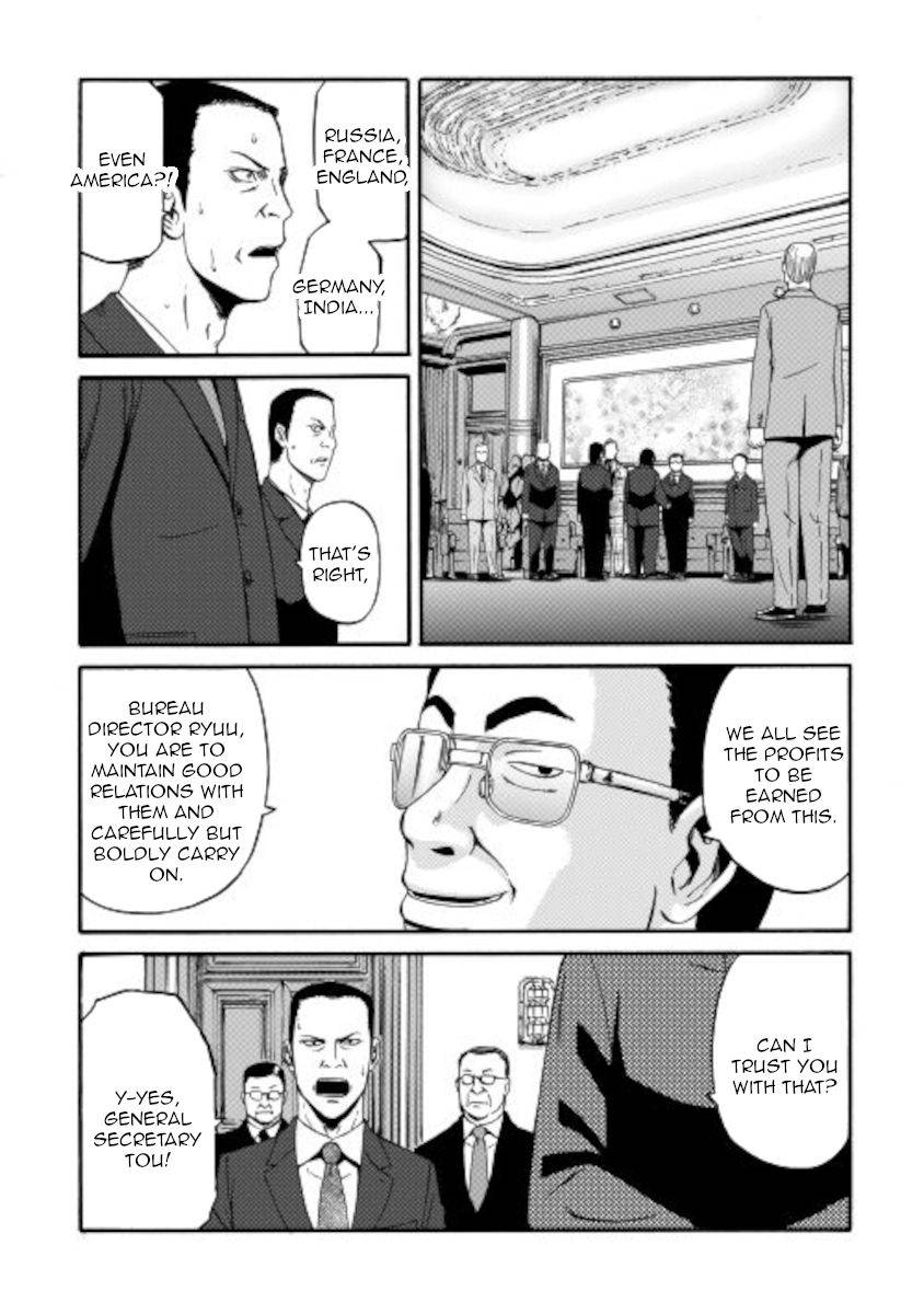 Page 34 of Chapter 104