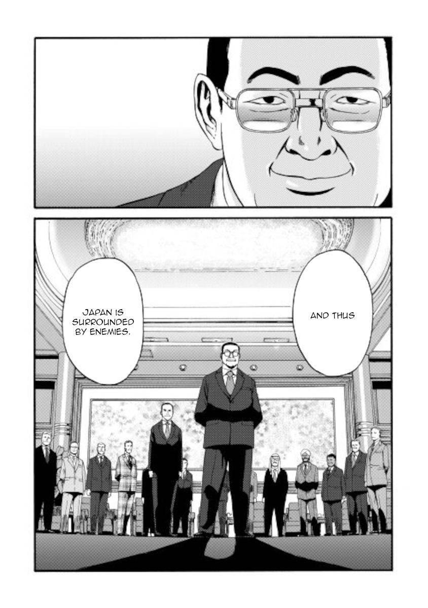 Page 35 of Chapter 104