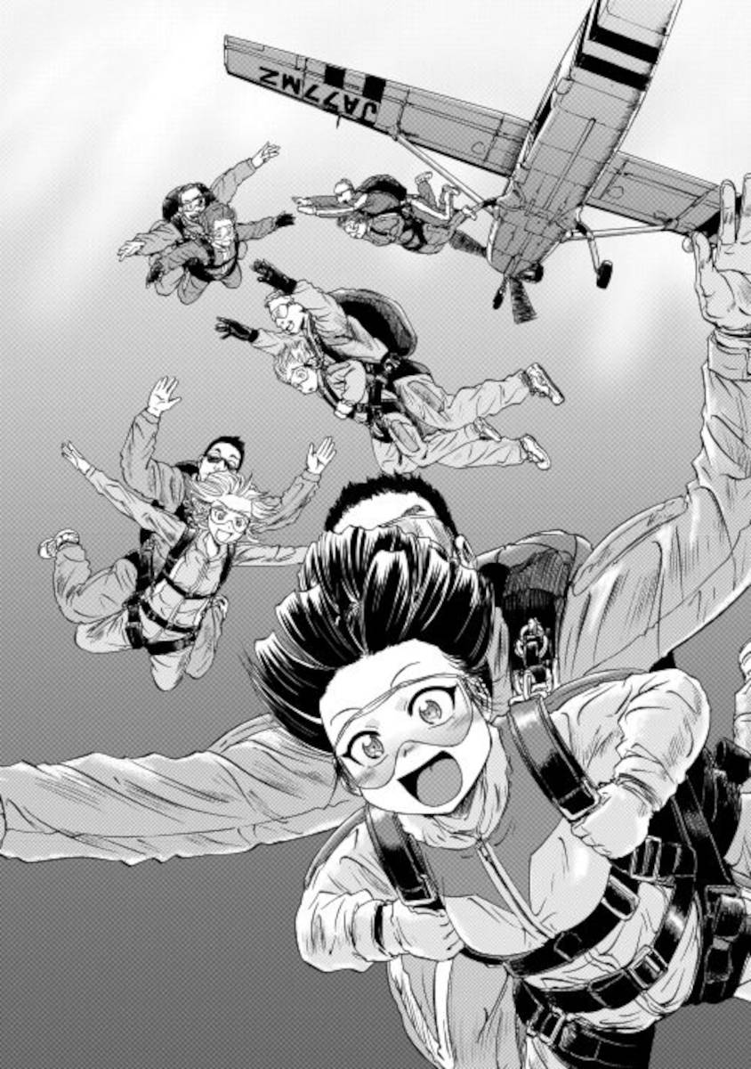 Page 4 of Chapter 105