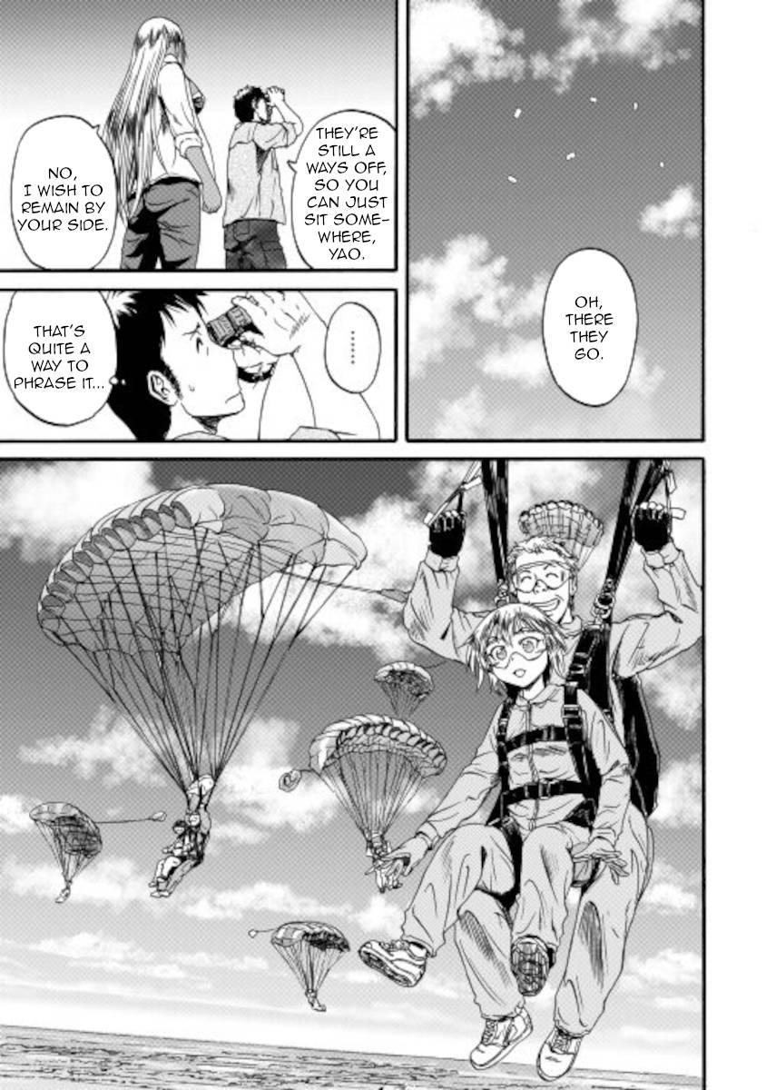 Page 7 of Chapter 105
