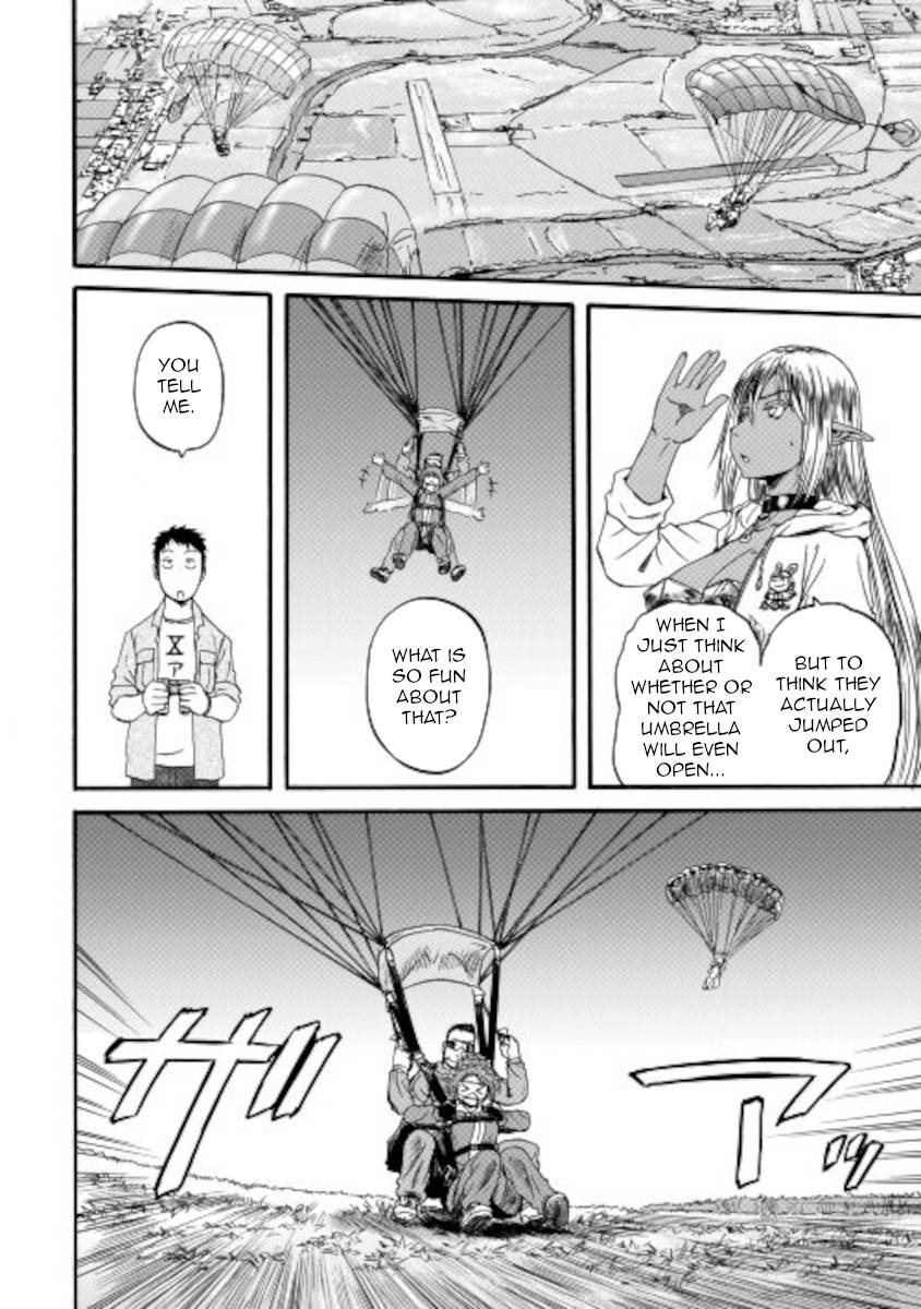 Page 8 of Chapter 105